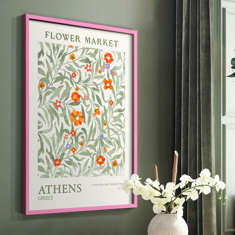 Matisse XX, reproduction encadrée - bois massif, Rose, H 10 po x l 8 po