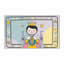 Tapis fantaisie East Urban Home-1444518412