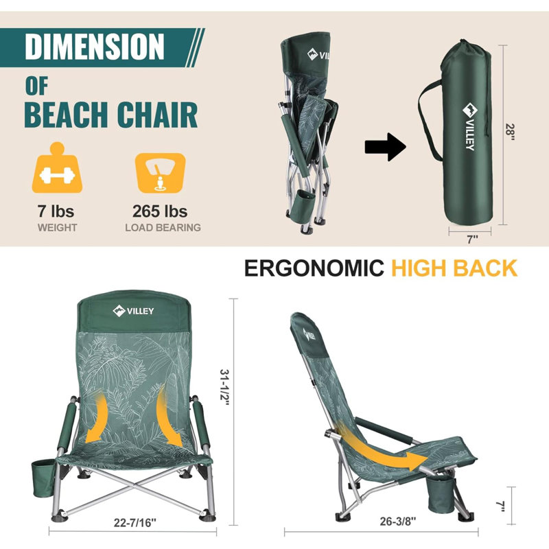 Chaise de plage Alverta