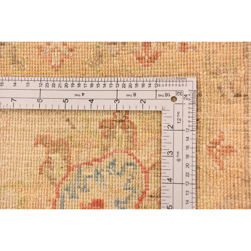 Tapis crème Mullings