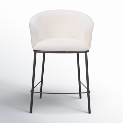 Essen Bar Stool