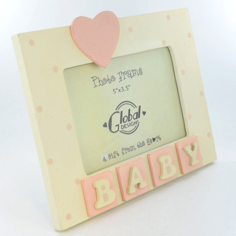 Cream Picture Frame