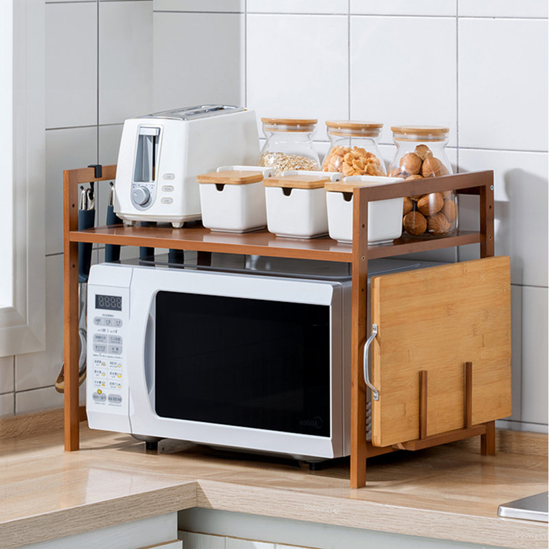 Spice Rack