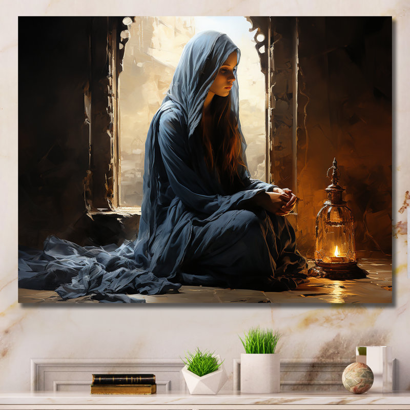 Prière de l'Islam «Salah» sur toile, H 16 po x l 32 po x P 1 po, Toile tendue