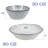 BIA Cordon Bleu 16 Piece, Dinnerware Set