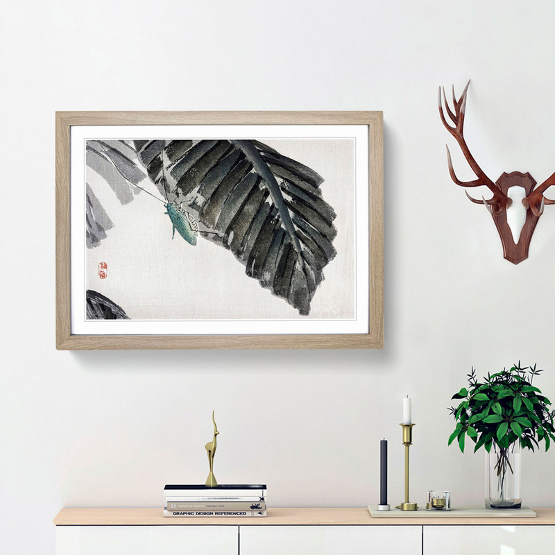 Grasshopper by Kono Bairei - Picture Frame Painting Print, Oak Framed, 48cm H x 65cm W x 2cm D
