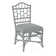 Chaise d'appoint Chippendale