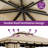 10 pi. L 12 pi. D Pavillon de jardin en acier