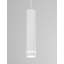 1 - Light Single Pendant-1392723247