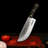 Seido Knives Nikuya 8'' Chef's Knife