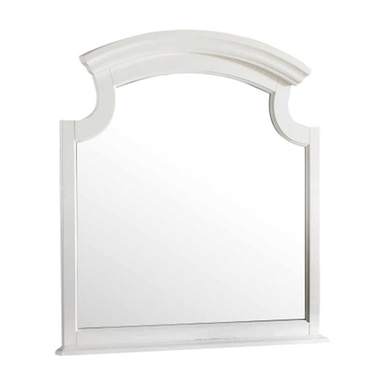 Hammond White Wall Mirror
