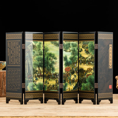 Mantosh Landscape & Nature Figurines & Sculptures