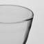 Cavendish Glass White Wine Glass