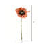 Tige de tournesol artificielle 24 po-1543018942