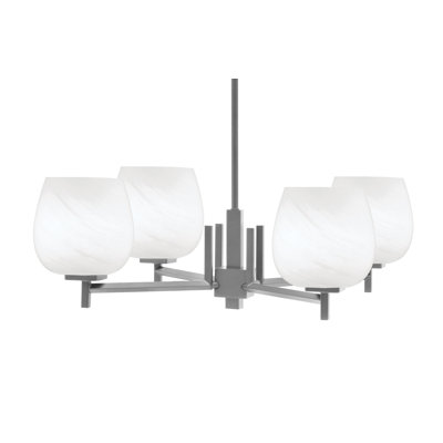 Lustre 4 lumières Fausley illustré avec verre transparent de 6 po