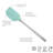 Flex-Core Spatula Stainless Steel Handle-101321250