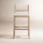 Beck Solid Wood Stool-1817346726