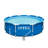 Intex Metal Frame Swimming Pool with Filter Pump and Pool Cleaning Kit (2 Pack)