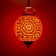 Charron 1 - Light Gold Sphere Pendant
