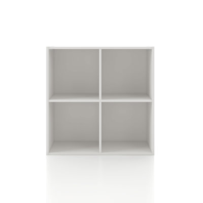 Bibliothèque de rangement Breayla