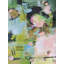 Blossoms par Elizabeth Chapman - Peinture-65825744-65850859
