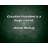 Artsy Quote "Creative freedom is a huge carrot." By Adam McKay Gallery Wrapped Canvas-1354750704