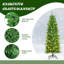 Arbre de Noël artificiel 6 pi avec 250 lumières blanches