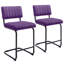 Tabouret de bar / comptoir en velours capitonné à dossier bas Marlow-1515569687-1482681089