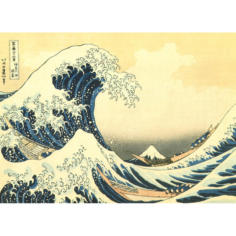 Grande vague au large de Kanagawa, H 17 po x l 24 po
