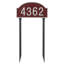 Dover 1-Line Lawn Address Sign-971765848-971765857