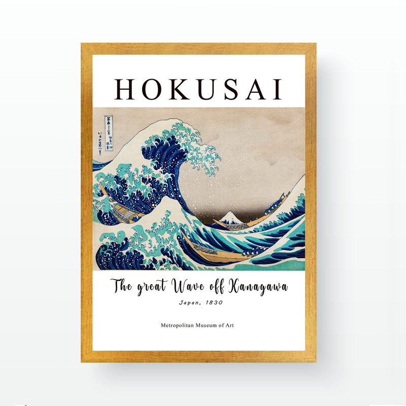 Superbe peinture encadrée décorative - La grande vague de Kanagawa par Hokusai, 13,8 x 17,7 pouces | Cadre 100% bois avec épaisseur de polystyrène de 0,8 pouce | Impression numérique UV, parfaite pour la décoration de la maison ou du bureau