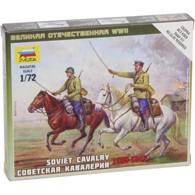 Zvezda Models 1/72 Soviet Cavalry WWII Snap Kit New Tooling