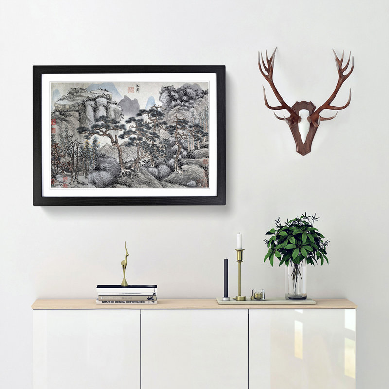 Four Pine Trees by Shen Zhou - Framed Print, Black Framed, 48cm H x 65cm W x 2cm D