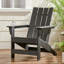 Fauteuil Adirondack-1686862168