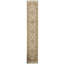 Oriental Area Rug