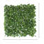 2 " H Faux Ivy Hedge-820425611