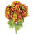 Forest Mix is out of stock