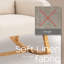 Rocking Chair-564964150