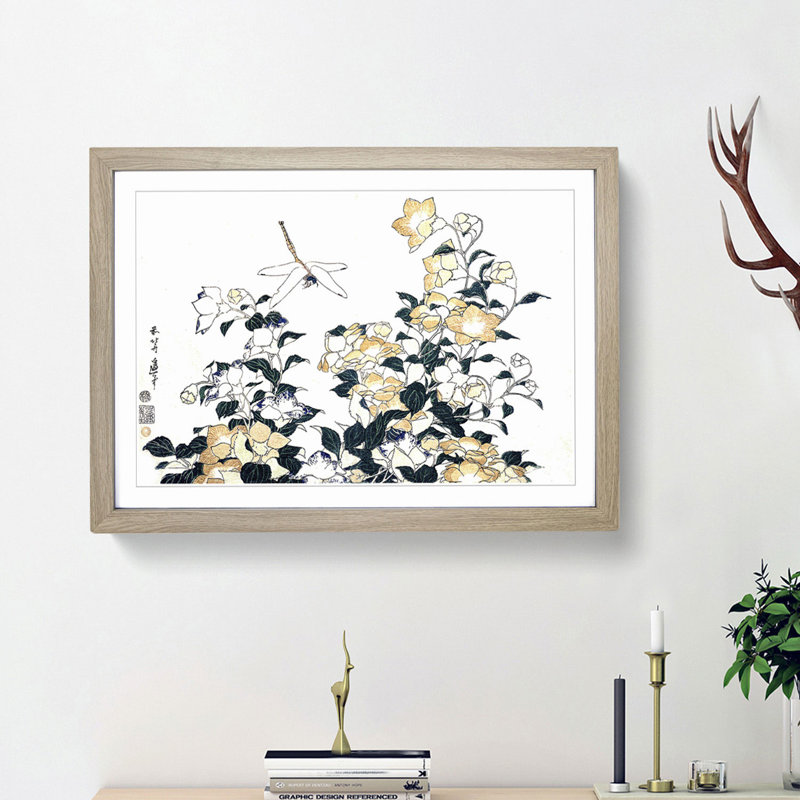 Dragonfly and Bellflower by Katsushika Hokusai - Picture Frame Painting Print, 27cm H x 36cm W x 2cm D, Oak Framed