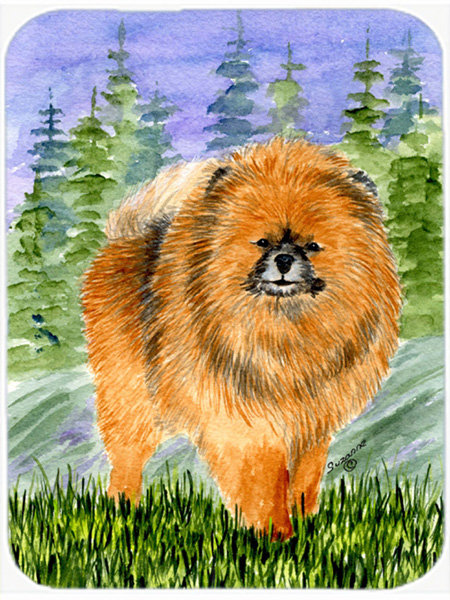 East Urban Home Pomeranian Glass Cutting Board