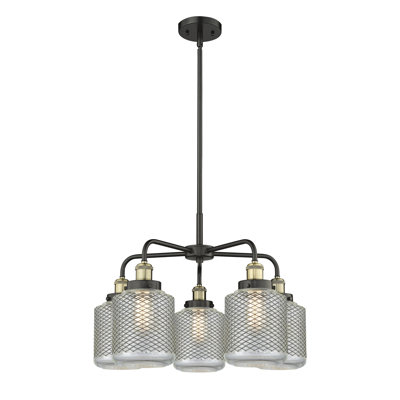 Lustre classique / traditionnel 5 lumières en verre à intensité variable Edison
