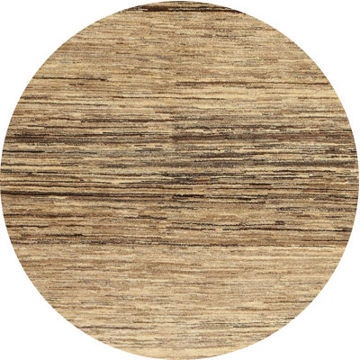 Indoor Rug