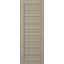 Porte de grange en bois manufacturé massif Ermi avec trousse de quincaillerie d'installation-70048240-70048233