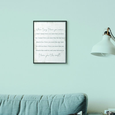 «Love You The Most Family Home Textured Word Design», art textuel