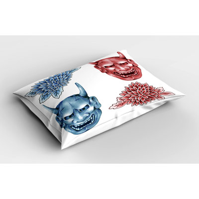 Kabuki Polyester Sham Set