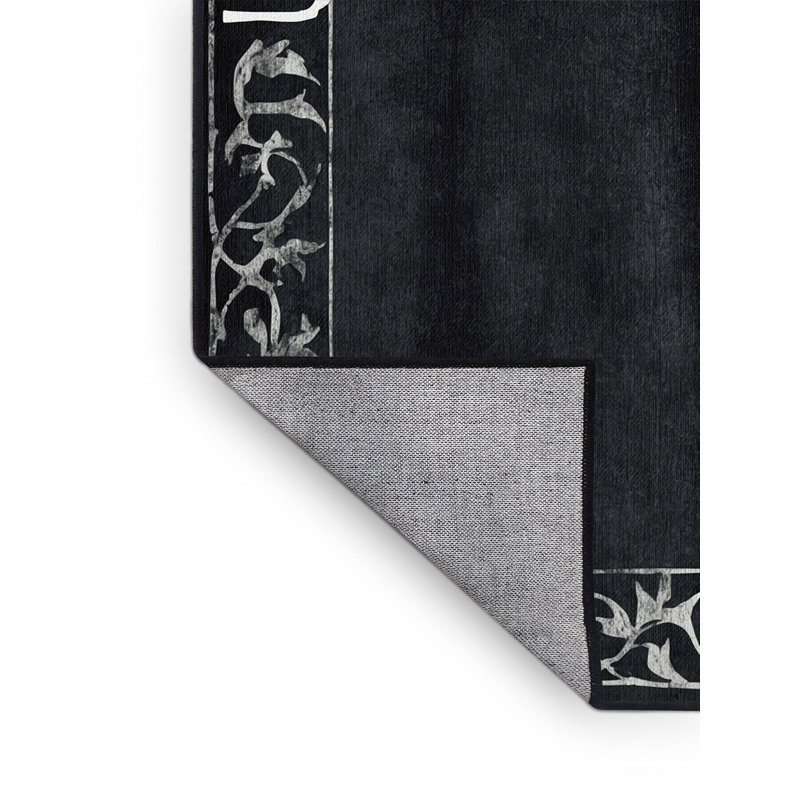 Tapis vert Obsidian, Rectangulaire 2 pi x 3 pi