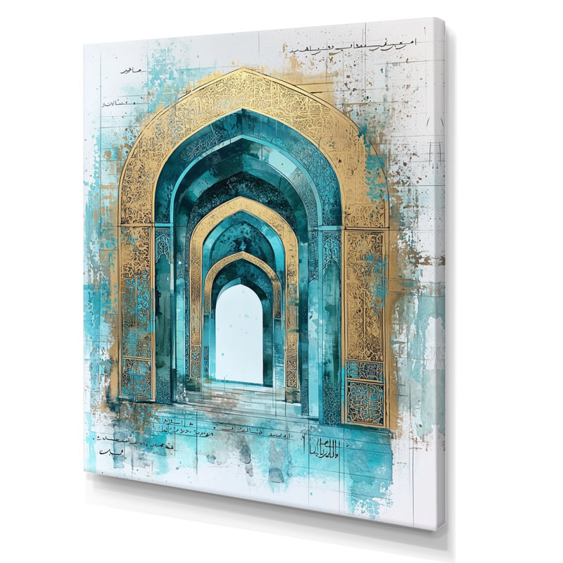 «Golden Journey Of Sandstone Arches I», art mural paysage de l'Islam, 44" H x 34" W, Toile tendue, Ne s’applique pas