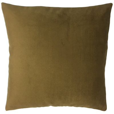 Square Pillow Cover & Insert