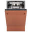 ZLINE 18" Tallac Series 3rd Rack Top Control Dishwasher with Stainless Steel Tub, 51dBa-1880202363
