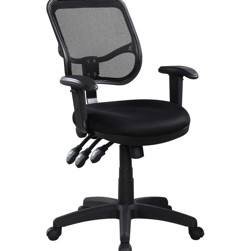 Chaise de bureau ergonomique avec siège en filet - augmente le débit d'air et le confort La hauteur réglable en noir offre une expérience d'assise confortable
